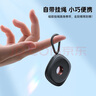 倍思 酒店攝像頭探測器 信號探測儀可充電小型紅外線(xiàn)掃描攝像頭檢測儀防監控便攜適用賓館酒店民宿 曬單實(shí)拍圖