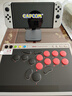 八位堂（8BitDo）天刃星街機(jī)控制器Switch2三模無線全按鍵布局Hitbox凱華矮軸PC電腦Steam 街霸6動(dòng)作格斗游戲絲之歌 曬單實(shí)拍圖