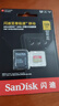 閃迪（SanDisk）128GB TF(MicroSD)內(nèi)存卡 4K極速金卡A2 V30 U3行車記錄儀 運(yùn)動(dòng)相機(jī)無(wú)人機(jī) 監(jiān)控存儲(chǔ)卡 讀190MB/s 曬單實(shí)拍圖