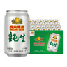 燕京啤酒 純生 11度純生啤酒330ml*24聽(tīng) 整箱裝 燕京純生330ml*24罐 整箱裝 曬單實(shí)拍圖