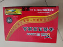 鷹金錢(qián)金裝豆豉鯪魚(yú)227g*6罐廣東特產(chǎn)中華老字號即食海鮮罐頭下飯預制菜 曬單實(shí)拍圖