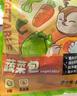 氧鹿 脫水蔬菜包減脂即食裙帶菜泡面搭檔輕食蔬菜干獨立包裝20g*15袋 曬單實(shí)拍圖
