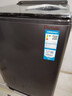 海爾（Haier）【大桶】新品雙動(dòng)力波輪洗衣機(jī)直驅(qū)變頻10公斤BZ618智能語(yǔ)音播報(bào)家用全自動(dòng)防纏繞后控大彩屏觸控 AI智慧洗自編程+頑漬洗除菌螨桶自潔+羽絨服預(yù)約洗 送貨上樓到家/免費(fèi)上門安裝 曬單實(shí)拍圖