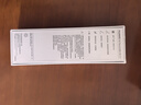 HUAWEI M-Pencil 套裝 華為手寫(xiě)筆 星閃技術(shù)超低時(shí)延 雪域白 曬單實(shí)拍圖