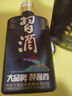 習酒 醬香小習酒 醬香型白酒 53度 100ml*6瓶 禮盒裝 中秋送禮 曬單實(shí)拍圖