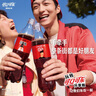 可口可樂(lè )（Coca-Cola） 可樂(lè )雪碧芬達可選汽水碳酸飲料500ml瓶整箱裝 雪碧 500ml*24瓶 曬單實(shí)拍圖