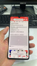 華為HUAWEI Mate70/60/50/40/30pro+/Pura/Nova/折疊系列二手手機 華為 P30 曬單實(shí)拍圖