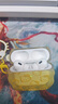 Apple/蘋果 AirPods Pro (第二代) 搭配MagSafe充電盒 (USB-C) 蘋果耳機(jī) 藍(lán)牙耳機(jī) 適用iPhone/iPad/Mac 曬單實(shí)拍圖
