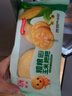 融廚四川特色粗糧玉米粑粑年貨節糕點(diǎn)小吃營(yíng)養早餐食品 粗糧玉米粑粑200g*4袋 1 曬單實(shí)拍圖