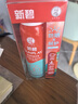 曼秀雷敦新碧驕陽防曬噴霧100mlSPF50+清爽戶外軍訓(xùn)出游高倍防曬霜男女士 曬單實(shí)拍圖