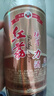 紅荔德昂力酒33度500ml 配制酒 33度 500mL 1瓶 曬單實(shí)拍圖