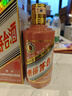 茅臺生肖 乙巳蛇年 醬香型白酒 53度 500ml 單瓶裝【名酒鑒真】 曬單實(shí)拍圖
