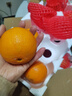 京鮮生【公益好物】川爺爺的愛(ài)媛38號果凍橙 凈重4.5-5斤 單果120g＋ 曬單實(shí)拍圖