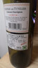 圖利斯法國原酒進(jìn)口紅酒 圖利斯系列 干紅葡萄酒節日禮品 750ml 整箱6支 曬單實(shí)拍圖