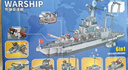 尚韻航空母艦樂(lè )高積木玩具兒童拼裝軍事模型男孩女孩生日禮物6-8-12歲 曬單實(shí)拍圖