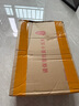 戴爾（DELL）靈越15pro3530【全國政府補貼】15.6英寸學(xué)習辦公輕薄本金屬游戲便攜商務(wù)家用AIPC手提筆記本電腦 13代酷睿i5 120Hz高刷新率 32G內存 2TB固態(tài) 120HZ高刷【 曬單實(shí)拍圖