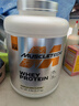 肌肉科技（MUSCLETECH）白金乳清蛋白粉健身增肌分離為主5磅香草蛋糕味北美進(jìn)口 曬單實(shí)拍圖