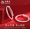 老鳳祥足銀古法手鐲男女寶寶嬰兒平安喜樂(lè )兒童銀鐲子滿(mǎn)月六一兒童節禮物 當/次日達-平安喜樂(lè )手鐲一對-20g±1g 曬單實(shí)拍圖