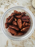 【當季新貨】碧根果仁奶油味大顆粒罐裝堅果休閑零食長(cháng)壽果凈重 【精品罐裝】碧根果仁250g*2罐 曬單實(shí)拍圖