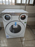 美的（Midea）三筒洗衣機洗烘一體全自動(dòng) 懶人分區洗【可愛(ài)多MD11DDEX】三筒三烘干 內衣褲除菌 三桶 國家補貼 曬單實(shí)拍圖