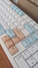 惠普（HP）GT98機械鍵盤(pán)無(wú)線(xiàn)有線(xiàn)藍牙三模gasket客制化電競游戲鍵盤(pán)辦公電腦 高顏值海鹽星輕羽軸 曬單實(shí)拍圖