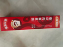 小熊駕到速食意大利面  番茄肉醬意面方便速食意粉通心粉方便面兒童意面 （番茄4盒+牛肉2盒） 215g*6盒 曬單實拍圖
