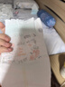MOONY尤妮佳極上系列極光薄紙尿褲S56片(4-8kg)中包裝尿不濕超薄散熱 曬單實(shí)拍圖