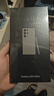 三星【價(jià)保11.11】Samsung Galaxy S24 Ultra AI手機 2億像素 第三代驍龍8 拍照手機 12GB+256GB 鈦灰 曬單實(shí)拍圖