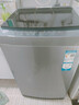 海爾（Haier）波輪洗衣機全自動(dòng)家用10公斤大容量XQB100-BZ20D0直驅變頻京東自營(yíng)家電國家補貼一級能效節能超薄 曬單實(shí)拍圖
