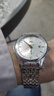 北京手表男士全自動(dòng)機械表經(jīng)典日歷時(shí)符鍍金表雙十一生日禮物送男生 曬單實(shí)拍圖