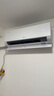 海爾（Haier）空調凈省電PLUS 新一級能效 變頻掛機 冷暖自清潔壁掛式臥室省電 靜悅空調以舊換新補貼 1.5匹 一級能效 新品凈省電Plus 曬單實(shí)拍圖