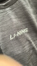 李寧速干T恤丨短袖男子透氣排濕簡(jiǎn)約圓領(lǐng)運動(dòng)上衣ATSU725 曬單實(shí)拍圖