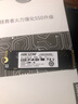 聯(lián)想（Lenovo）拯救者原裝 1TB SSD固態(tài)硬盤 聯(lián)蕓定制 M.2接口(NVMe協(xié)議)  L750系列 PCIe4.0 游戲本 PS5兼容 曬單實拍圖
