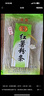龍須龍口紅薯粉條粉絲 紅苕粉方便速食火鍋酸辣粉干貨300g 曬單實(shí)拍圖