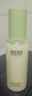 相宜本草芯凈自然護(hù)膚品套裝保濕乳控油補(bǔ)水保濕水乳收斂毛孔化妝品套裝女 芯凈自然保濕乳120g*2盒 刮碼 曬單實(shí)拍圖