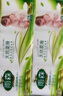 雨森婦嬰卷紙6層加厚衛生紙家用廁紙無(wú)芯卷紙 6層 58g/卷*12卷 【4提】 曬單實(shí)拍圖