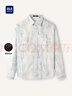 海瀾之家（HLA）長(cháng)袖襯衫男25新款時(shí)尚寬松外套休閑襯衣男秋季 漂白花紋92 41 175/96A 推薦149-160斤 曬單實(shí)拍圖