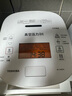 東芝（TOSHIBA）電飯煲日本進口 高端原裝真空IH微壓2-3-4-5人云朵pro 京東自營小型家用電飯鍋10VXTC【國家補貼】 曬單實拍圖