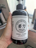 姜力洗發(fā)水原生姜姜汁養發(fā)健發(fā)洗發(fā)露控油去屑柔順洗發(fā)乳男女500ml 曬單實(shí)拍圖