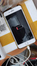 蘋(píng)果（Apple）iPhone 7plus 二手手機 蘋(píng)果7 Plus 4G手機 全網(wǎng)通 金色 128G全網(wǎng)通 9成新 曬單實(shí)拍圖