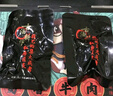 三只松鼠蜀香牛肉麻辣味400g禮盒裝 四川零食小吃 夜宵冷吃解饞 肉干肉脯  曬單實拍圖