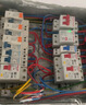 德力西電氣空開(kāi)斷路器空氣開(kāi)關(guān)漏電保護器DZ47PLE 1P+N 20A 曬單實(shí)拍圖