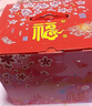 智匯招財貓開(kāi)業(yè)大擺件自動(dòng)招手電動(dòng)搖手大號陶瓷新店開(kāi)業(yè)大吉喬遷禮物 【招財進(jìn)寶】25*20*23 【禮盒+坐墊+圍脖】電池插電兩用 曬單實(shí)拍圖
