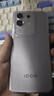 vivo iQOO Z10x 12GB+512GB 月巖鈦 6500mAh超薄藍海電池 天璣7300 護眼LCD屏幕 電競手機*【贈云盤(pán)】 曬單實(shí)拍圖