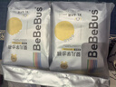 bebebus 金標茶樹精華成長褲XL24片(12-17kg)透氣超薄拉拉學(xué)步褲男女寶 曬單實拍圖