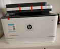 惠普（HP）3104fdw打印機A4黑白激光復印掃描一體機雙頻wifi自動(dòng)雙面打印 連續復印掃描227fdw升級款家用辦公 3104fdw（有線(xiàn)無(wú)線(xiàn)USB+打印復印掃描傳真） 曬單實(shí)拍圖