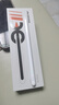 HUIDUODUO蘋(píng)果ipad電容筆一二代適用apple pencil觸控平板手寫(xiě)防誤觸air5/6/7/4Pro/11/10/9mini2025/24平替 【全新旗艦版】開(kāi)機即用模式丨四段傾斜壓感丨 曬單實(shí)拍圖