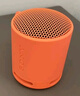 索尼（SONY）SRS-XB100 藍牙音箱音響 迷你便攜 重低音16小時(shí)續航 戶(hù)外音箱 防水防塵 橙色 曬單實(shí)拍圖