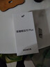 榮耀暢玩70 Plus 12+512 玉龍雪 新款大屏AI 7000mAh超大電池 5G手機【贈話(huà)費券】國家補貼 曬單實(shí)拍圖