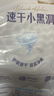 好奇（Huggies）金裝拉拉褲XL96片(12-17kg)尿不濕【速干不易紅】 曬單實(shí)拍圖